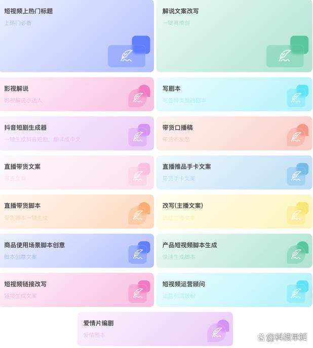b812c8fcc3cec3fdf5488615a14fe333869427aa.jpeg@f_auto b812c8fcc3cec3fdf5488615a14fe333869427aa.jpeg@f_auto