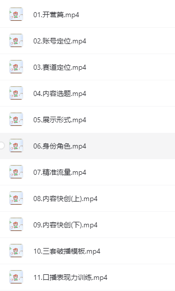2f7b00f7b7622dfe07aee11d66f1390c