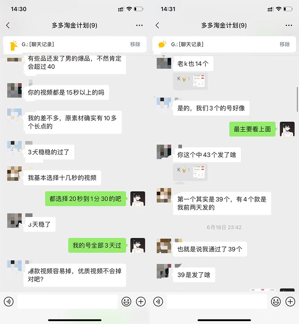 64cd0b5257e5bCnPLMBVqOlmESaks