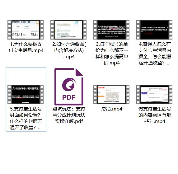 9ae20b630fbd324d85c79a11088d275b