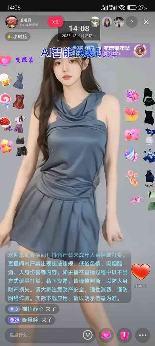 65793a42de167vt6V8qu1MrwBklIL